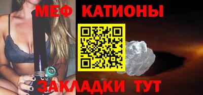 кокаин Ефремов