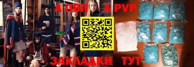 кокаин Ефремов