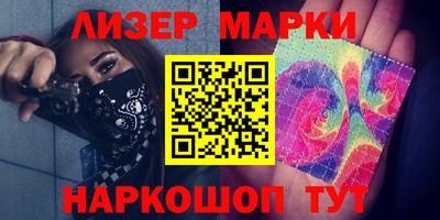 кокаин Ефремов
