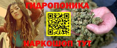 МДМА Ивантеевка