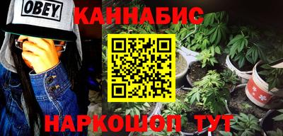 первитин Железноводск