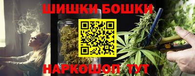 первитин Железноводск