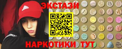 кокаин Ефремов