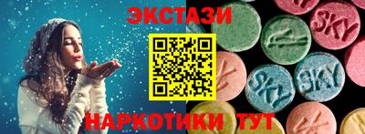 кокаин Ефремов