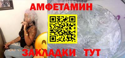 кокаин Ефремов