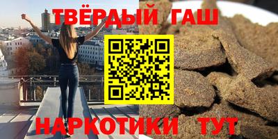 кокаин Ефремов