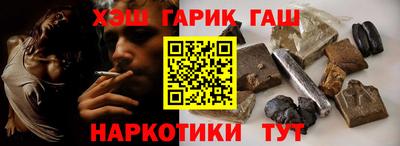 кокаин Ефремов