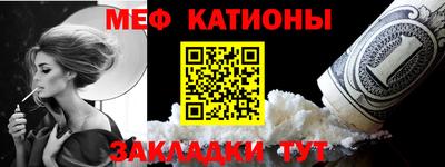 кокаин Ефремов