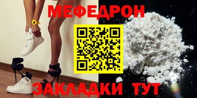 кокаин Ефремов