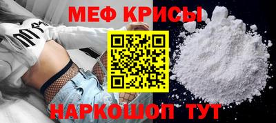 кокаин Ефремов