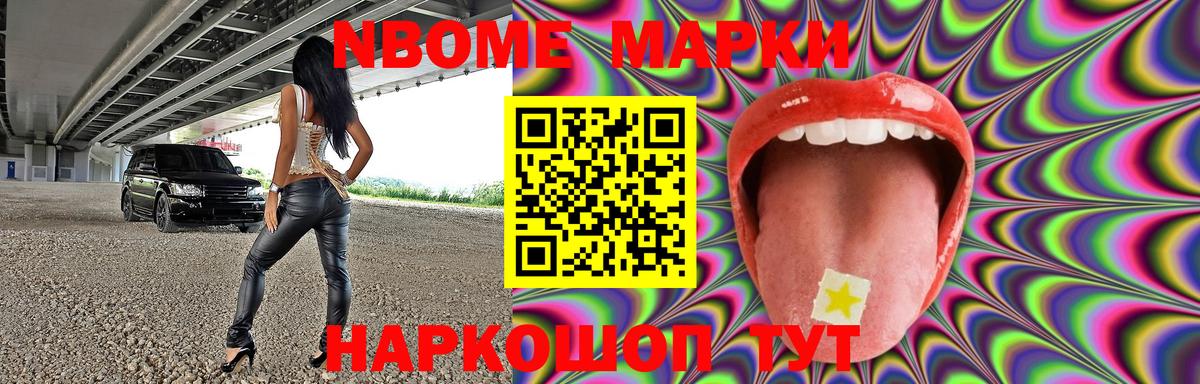 Лсд 25 экстази кислота  Вход с VPN  Гатчина  ЛСД экстази кислота 